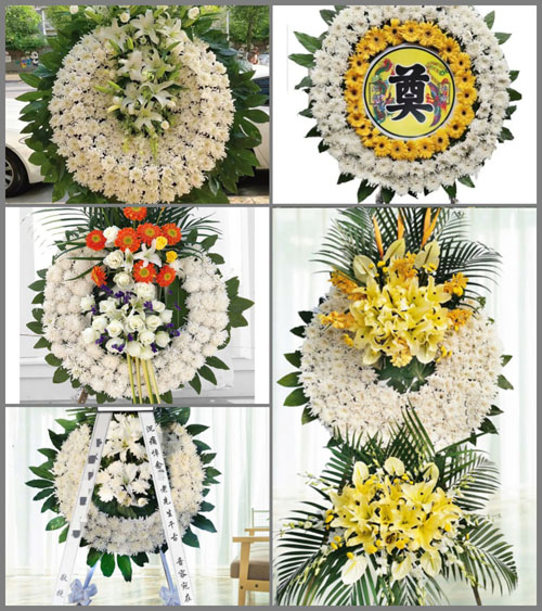 山东济宁邹城市香城镇西徐桃园村花圈速递